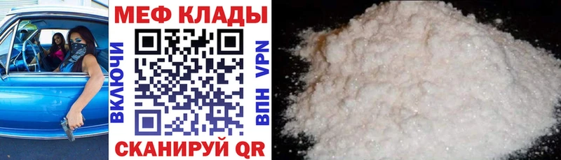 ГАШ Алзамай