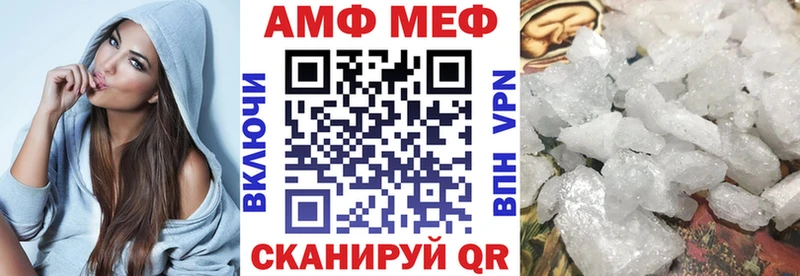 цены наркотик  сайты даркнета состав  Amphetamine Розовый  Алзамай 