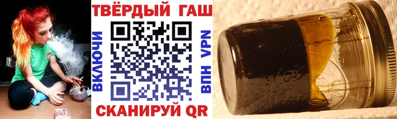 ГАШИШ хэш гидра как войти Алзамай