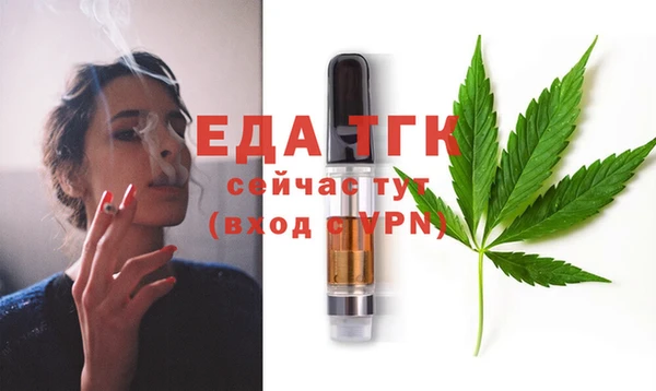 кокаин перу Алексеевка