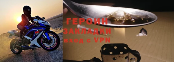 МДПВ Сафоново