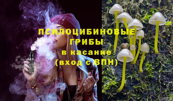 кокаин перу Алексеевка