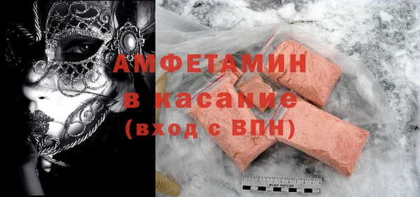 круглые Алзамай