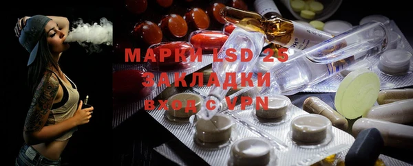 дистиллят марихуана Абдулино