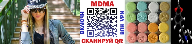 MDMA VHQ  Алзамай 