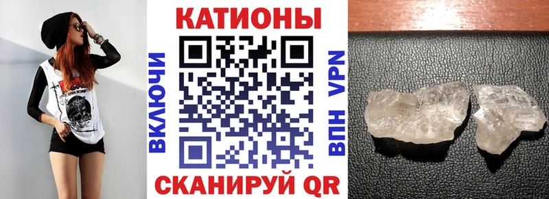 цена   МЕГА ссылки  Меф мяу мяу  Алзамай 